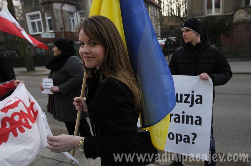 "Putin hands off Ukraine' protest in Gdansk, Poland