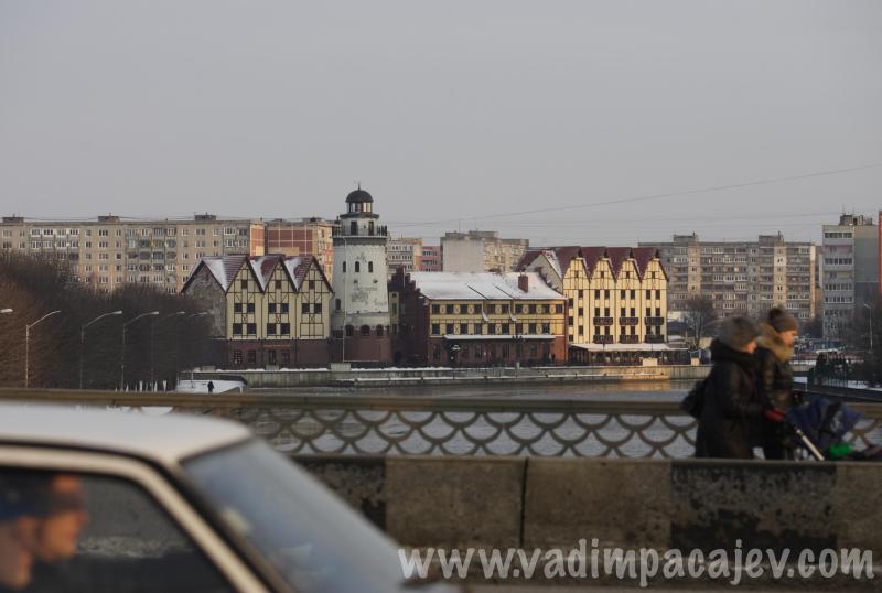 Russian weather: High frost in Kaliningrad, Russia