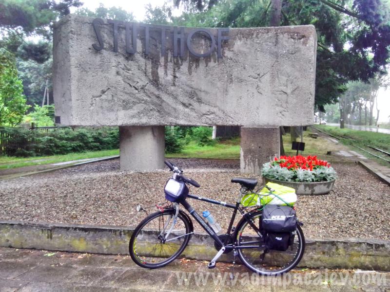 2014-07-12 12_Fotor13_piaski-gdansk-rower