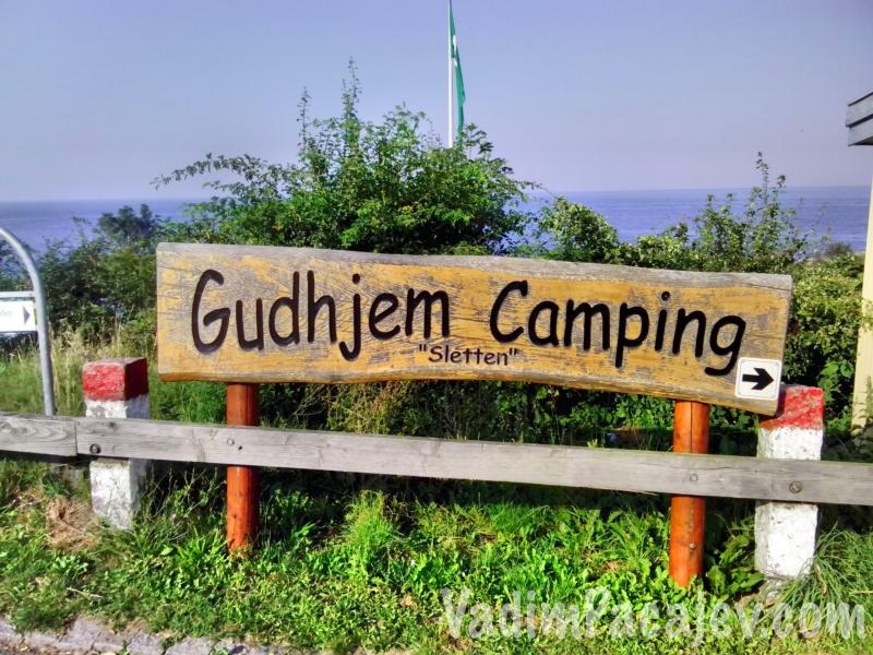 camping-gudhjem_FLUMI130814born_18