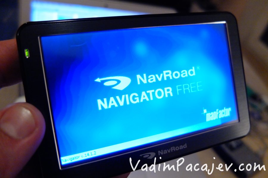 navigator-free-S0341165