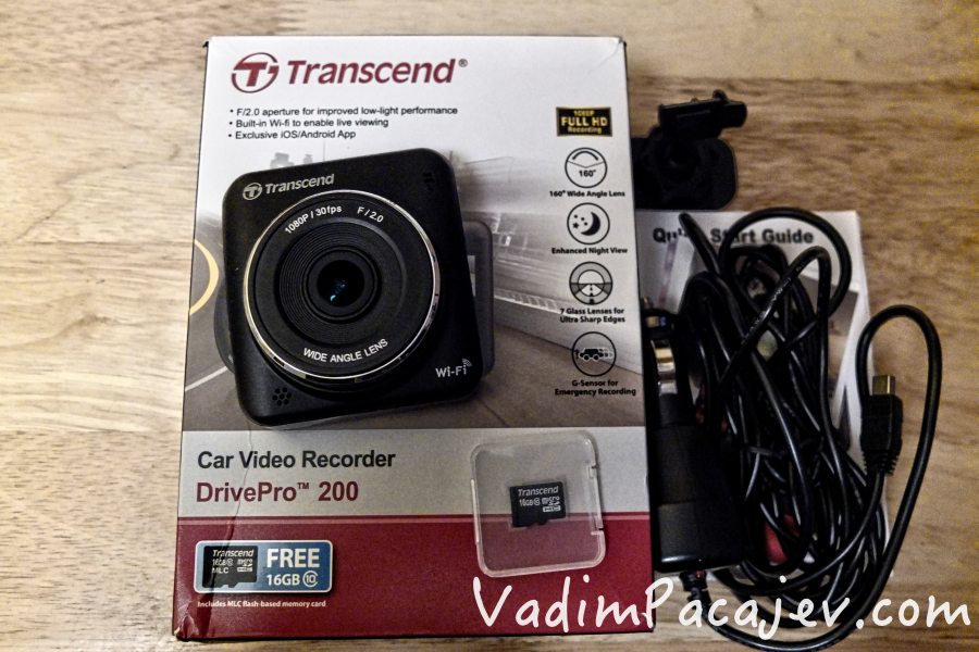 transcend-drivepro-200-S0932187 copy