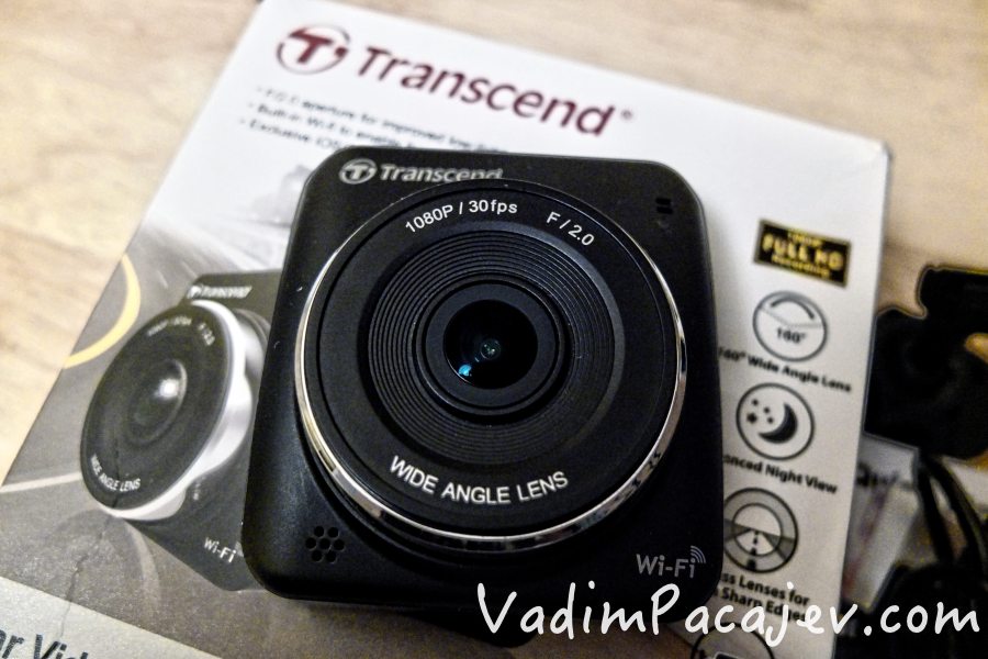 transcend-drivepro-200-S0942192 copy