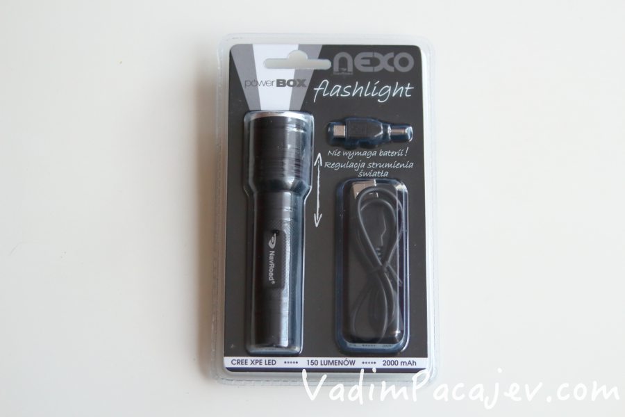 nexo-powerbox-flashlight-IMG_3773