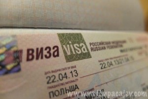 Rosja wprowadza uproszczenia wizowe