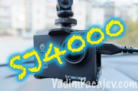 Kamera Tracer Xtreme (eXplore) SJ4000 jako rejestrator samochodowy – test