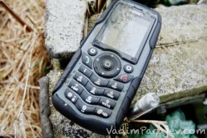 Telefon Vertis Kern firmy Overmax – tani, prosty i bardzo wytrzymały