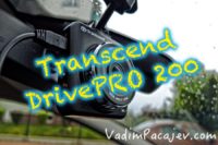 Transcend DrivePro 200 – kamera samochodowa na pochmurne dni