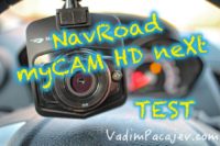 Test kamery samochodowej Navroad myCAM HD neXt