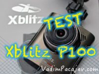 Wideorejestrator Xblitz P100 – świetne wykonanie i genialna jakość w nocy – test