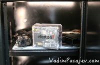 Elerton SENSOR – elektroniczny strażnik szafy na broń