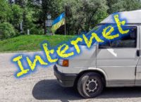 Internet mobilny na Ukrainie
