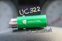 Navitel UC322 – samochodowa ładowarka 2 x USB #minitest